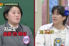??? : 다이어트 10년 정도 하면 아무리 먹어도 요요 없다?