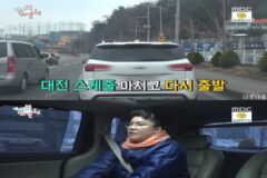 성심당 붐 오기 전 모습