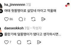 의외로 많은 사람들이 모르는 듯한 버거킹 꿀팁