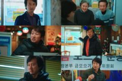 ‘언더커버 미쓰홍’ 김영웅, ‘홍춘섭’으로 전하는 진한 휴머니즘