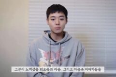 ‘왕사남’ 박지훈, 단종의 고향 영월 위해 등판… ‘단종문화제’ 홍보