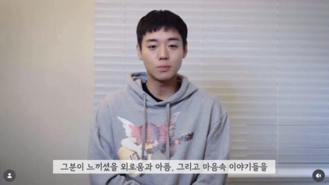 ‘왕사남’ 박지훈, 단종의 고향 영월 위해 등판… ‘단종문화제’ 홍보