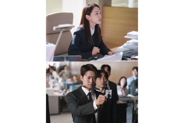 tvN 새 토일드라마 ‘은밀한 감사’, 4월 25일 첫방… 신혜선·공명 주연