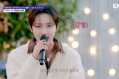 ‘체인지 스트릿’ 10화, 도쿄타워·홍대 루프톱 버스킹 공개