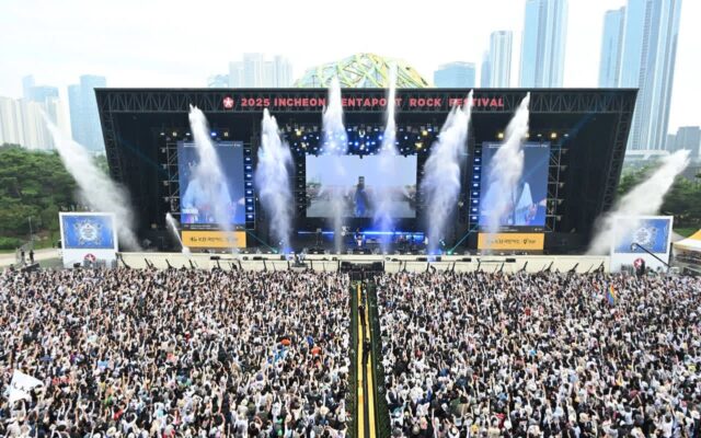 [포토&] “7월의 뜨거운 함성” 2026 펜타포트, 31일 송도서 팡파르