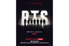 BTS, 정규 5집 ‘아리랑’ 컴백 라이브 트레일러 공개…”7명이 함께 걷겠다”