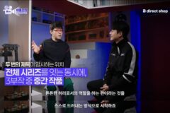 이동진이 ＜28년 후＞ 높게 평가하는 이유