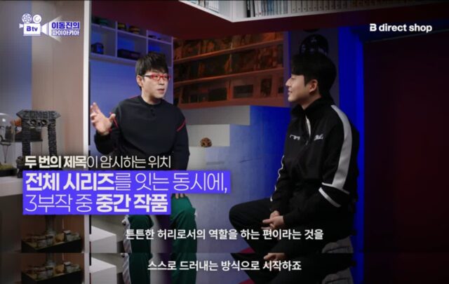 이동진이 ＜28년 후＞ 높게 평가하는 이유