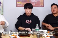 기아 포수 김태군이 투수 양현종을 보고 불쌍하다고 한 이유.jpg