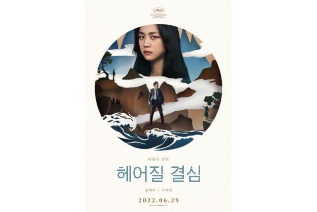 내가 배우라면 둘 중 더 출연하고 싶은 영화는?
