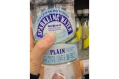 노브랜드 괴담
