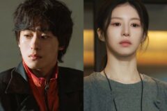 구교환X고윤정, ‘무가치함’에 맞서는 처절한 사투…’모자무싸’ 첫 스틸 공개