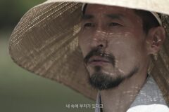 경허스님을 스크린에서 만난다! ‘그 사람 경허선사’ 간담회 성료!