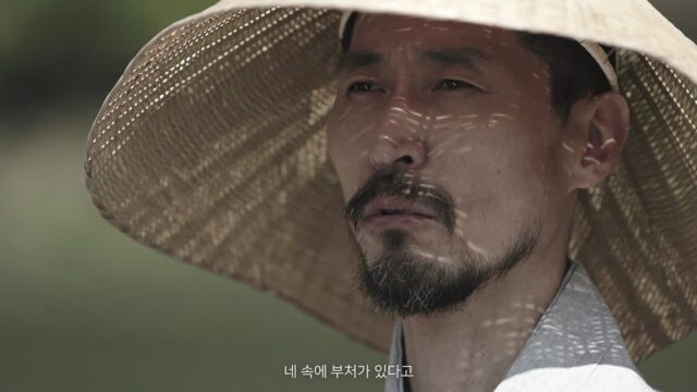 경허스님을 스크린에서 만난다! ‘그 사람 경허선사’ 간담회 성료!