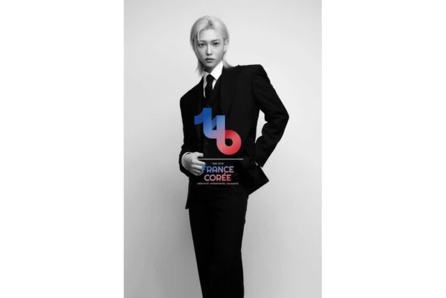 스트레이 키즈 필릭스·전지현, 한-프 수교 140주년 명예 앰배서더 동반 위촉