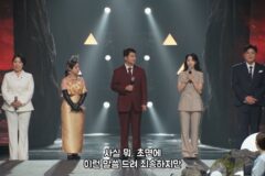 운명전쟁 무당들 앞에서 샤머니즘 안믿는다고한 사람 1화와 마지막화 비교