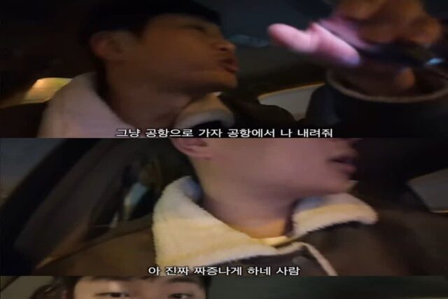 해외여행 극악 난이도, 파키스탄 ㄷㄷㄷ