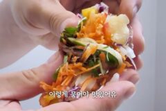 반응 좋다는 이마트 트레이더스 신상