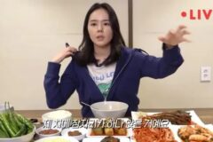 한가인이 아직도 잊지 못하는 어그로 기사 제목ㄷㄷ