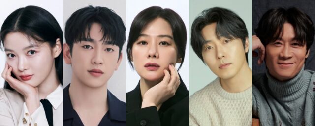 김유정·박진영 주연 tvN ‘100일의 거짓말’, 일제강점기 경성 배경 첩보 로맨스…하반기 방송