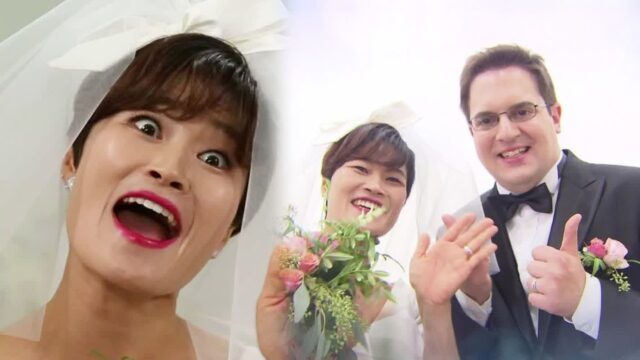 시댁 방문 하려면 해외여행 해야한다는 부부