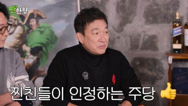 “세 번째 음주운전이라니…” 이재룡 사고 후 도주, 유호정까지 불똥 튄 이유