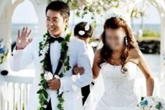 게임에 빠져서… 하와이 결혼식 2년 만에 이혼