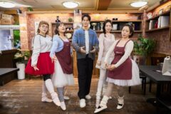 쿠팡플레이 ‘자매치킨’ 주원, 발레 동호회서 예능감 폭발…