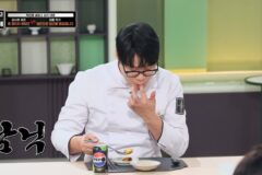 냉부 수문장을 증명한 김풍