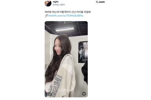 미국에서 대학 다니고있는 올데프 애니 근황