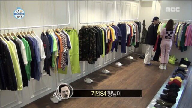 수원 남자들은 핑크색 옷을 입지 않는다는 기안84