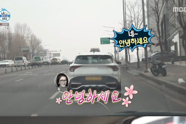 사람 기분 좋아지게 하는 ENFP 츠키식 스몰토크