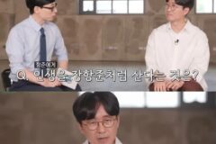 장항준 감독의 선방