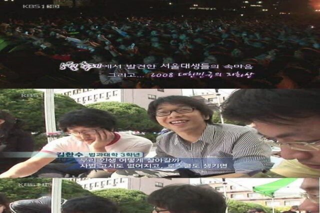 부활한다는 다큐 3일 레전드 모음…jpg