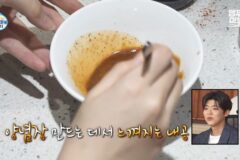 아버지가 셰프 라는 츠키.jpg