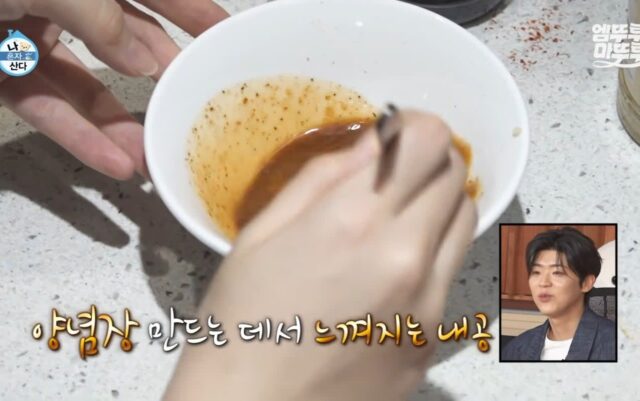 아버지가 셰프 라는 츠키.jpg