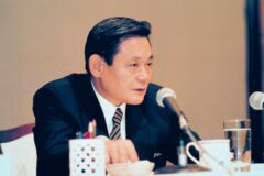 생전 이건희 회장이 “절대 상종하지말라”고 강조한 인간 유형 4가지