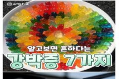 알고 보면 흔하다는 강박증 7가지