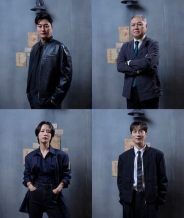 E채널 ‘용감한 형사들5’ 27일 첫 방송 확정…윤두준·곽선영 새 MC 합류