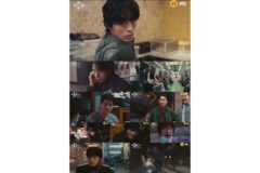 구교환·고윤정 주연 JTBC ‘모자무싸’, 4월 18일 첫 방송