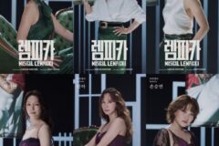 뮤지컬 ‘렘피카’, 라이브 캔버스 공개…강렬한 캐릭터 서사 담았다