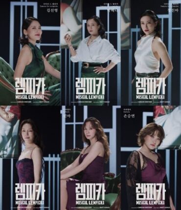 뮤지컬 ‘렘피카’, 라이브 캔버스 공개…강렬한 캐릭터 서사 담았다