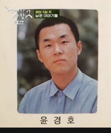 교복 = 기세 끝판왕 영화 탄생