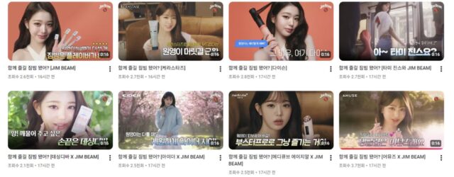 장원영 광고 ETF 제작 비하인드.jpg