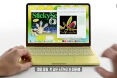 화제의 가성비 스벅 입장권 애플 ＜맥북 Neo＞ 유튜버 리뷰 요약.jpg