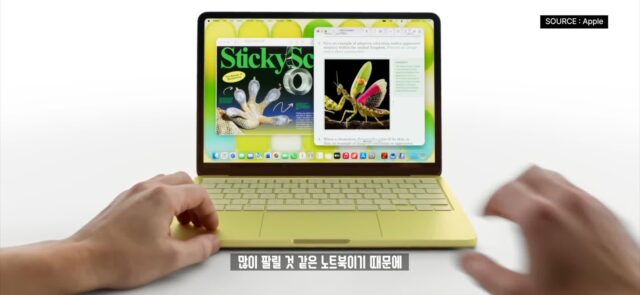 화제의 가성비 스벅 입장권 애플 ＜맥북 Neo＞ 유튜버 리뷰 요약.jpg