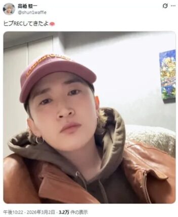 배우 다카하시 슌이치, 결혼 4년 만에 이혼 발표… “각자의 길 걷기로”