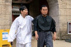 이동휘와 아이들 ‘메소드연기’ 콜라주 포스터 공개! 각양각색 캐릭터 총집합!