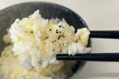 밥 지을 때 “이 재료” 꼭 넣으세요 한의사들도 인정한 보약밥이 됩니다.