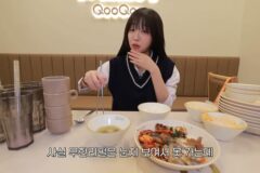 드디어 쿠우쿠우에 간 쯔양